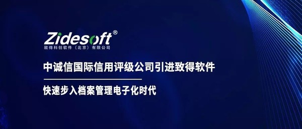 中誠信1.jpg