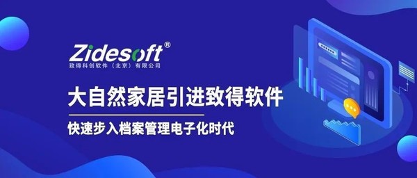 大自然1.jpg