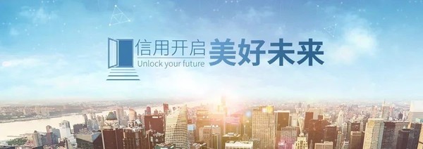 中銀.jpg